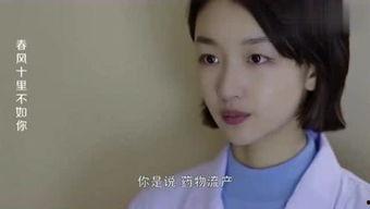 娱乐吃瓜酱暖心视频大全